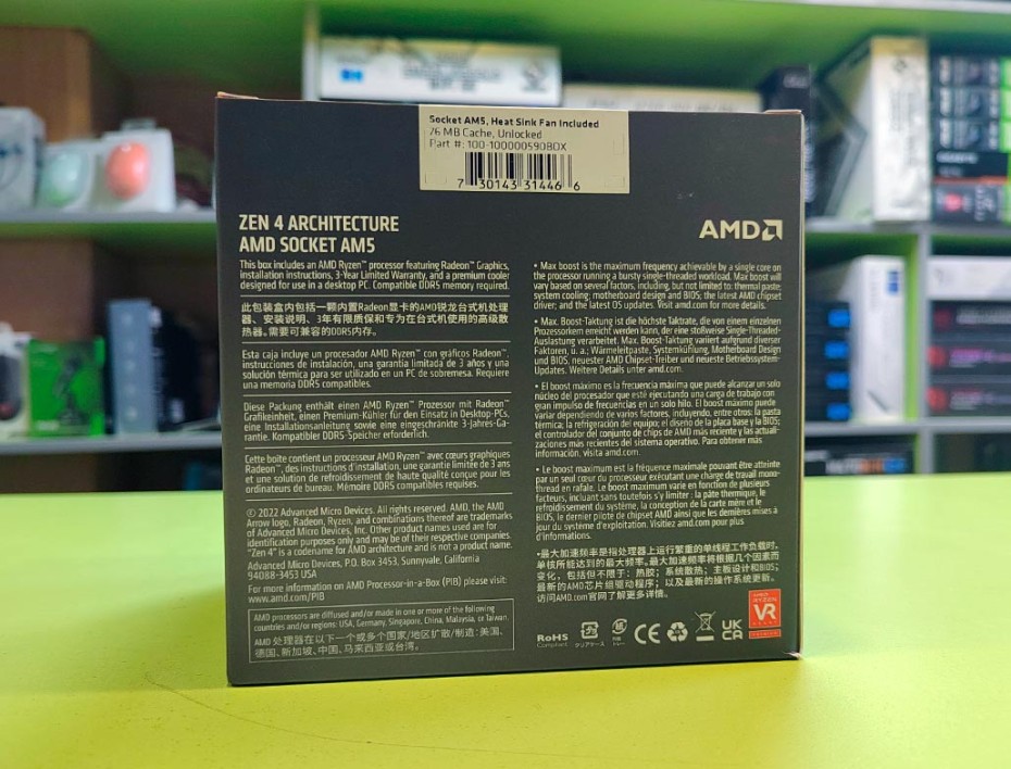 Procesador Amd Ryzen 9 7900 3.7ghz Hasta 5.4 Ghz 64mb (100-100000590box) Am5, 8 Nucleos, C/ Grafica Radeon